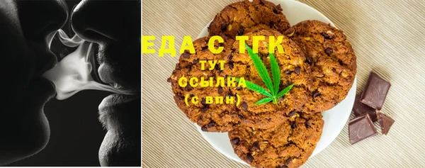 MESCALINE Белоозёрский